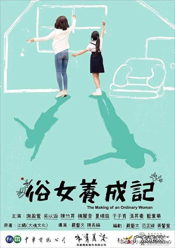 搞笑电视剧排行榜前十名2022 2019最搞笑的电视剧排行榜前十名