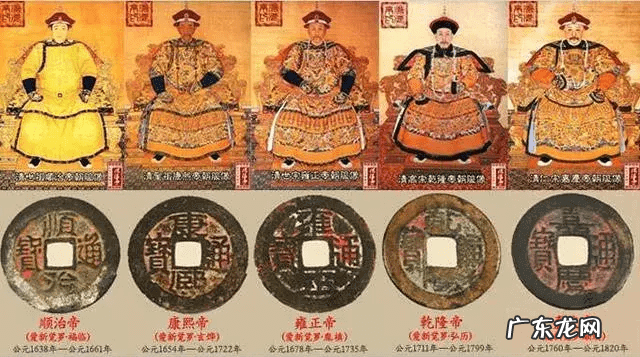 大五帝钱好还是小五帝钱好 风水用大五帝钱好还是小五帝钱好