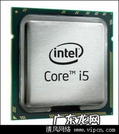 i10处理器有消息吗 i是什么处理器