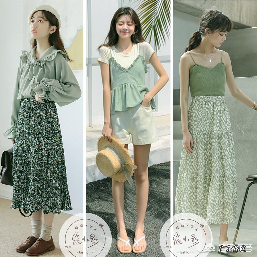 夏天怎么搭配俏皮亮眼的绿色系衣服?