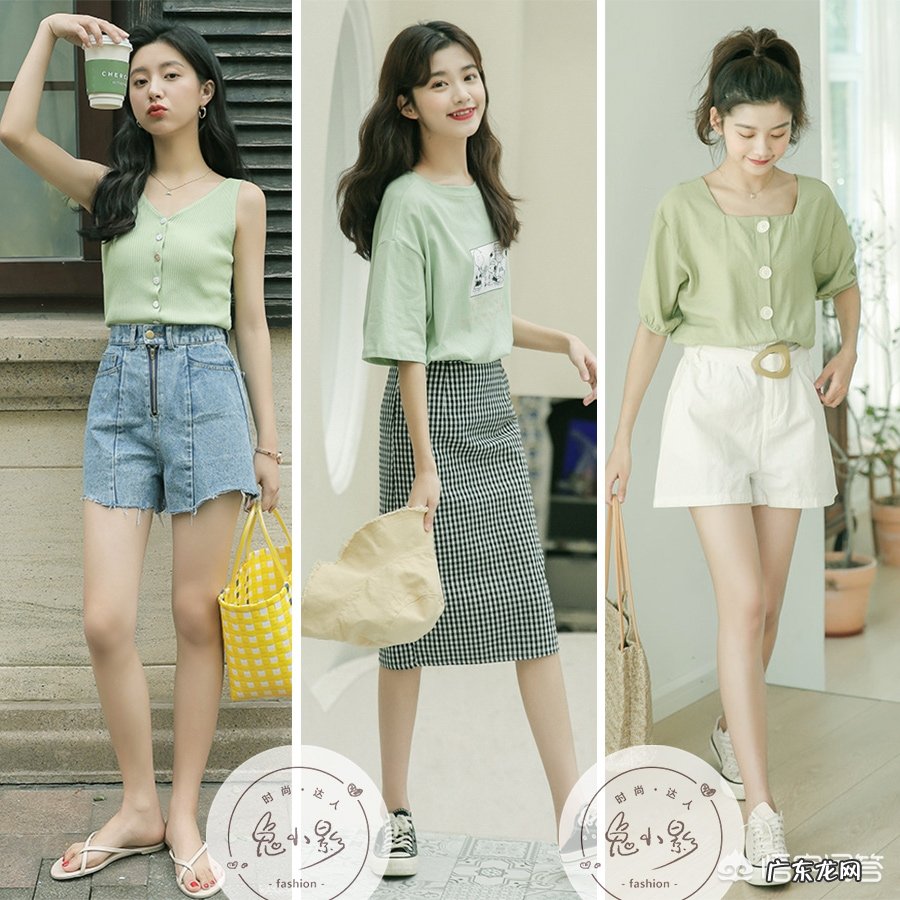 夏天怎么搭配俏皮亮眼的绿色系衣服?