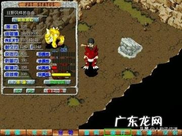 有什么好玩的q版网游 电脑大型Q版网游