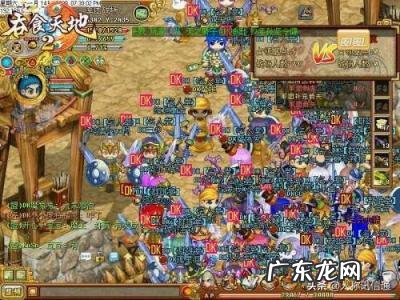 有什么好玩的q版网游 电脑大型Q版网游