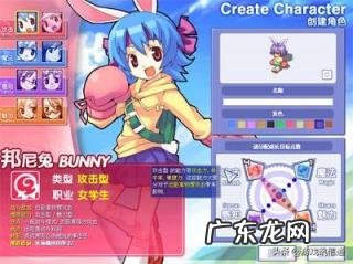 有什么好玩的q版网游 电脑大型Q版网游