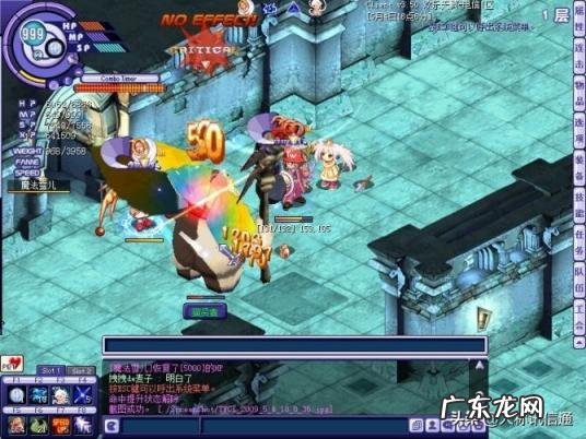 有什么好玩的q版网游 电脑大型Q版网游