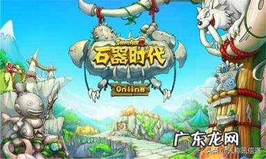 有什么好玩的q版网游 电脑大型Q版网游