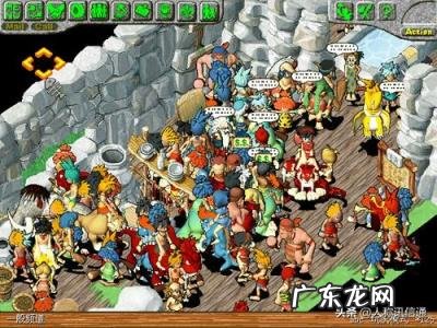 有什么好玩的q版网游 电脑大型Q版网游