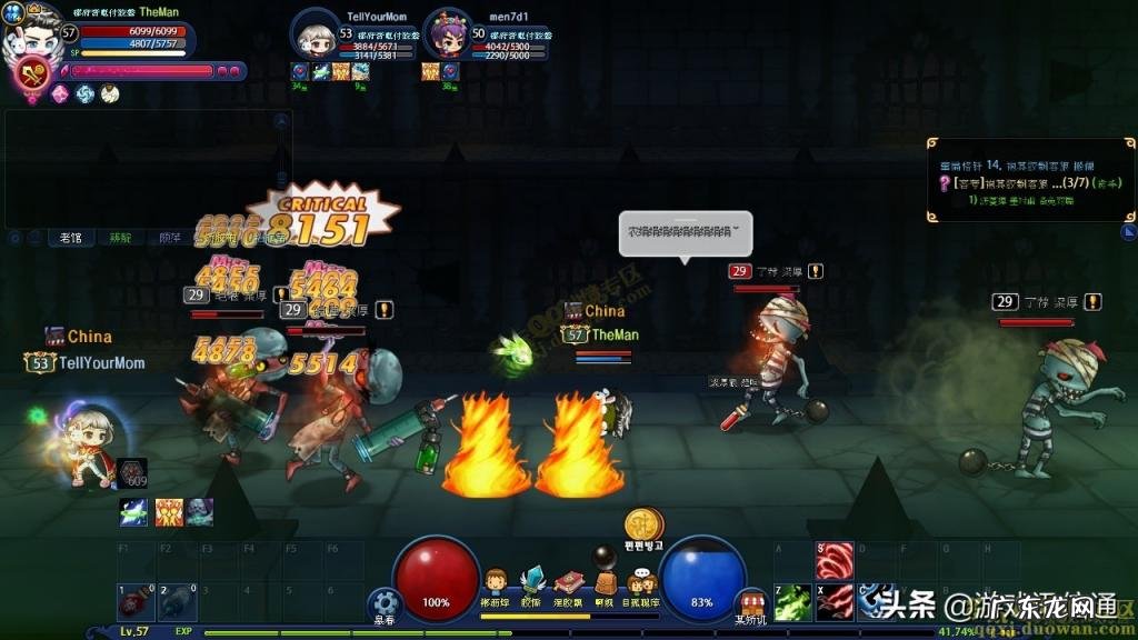 有什么好玩的q版网游 电脑大型Q版网游