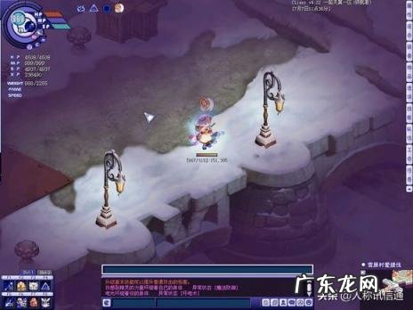 有什么好玩的q版网游 电脑大型Q版网游