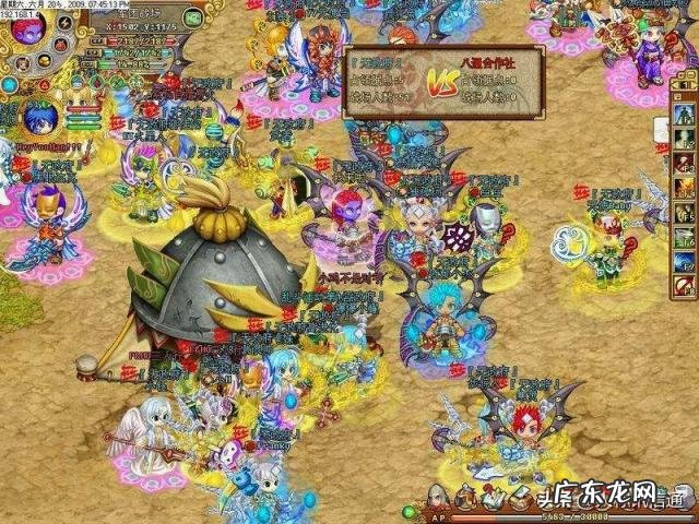 有什么好玩的q版网游 电脑大型Q版网游