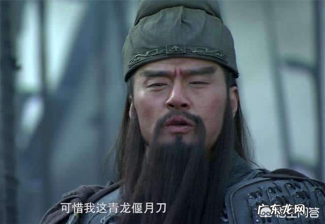 关羽败走麦城的时候,难道当时没有其他地方可以去了吗?