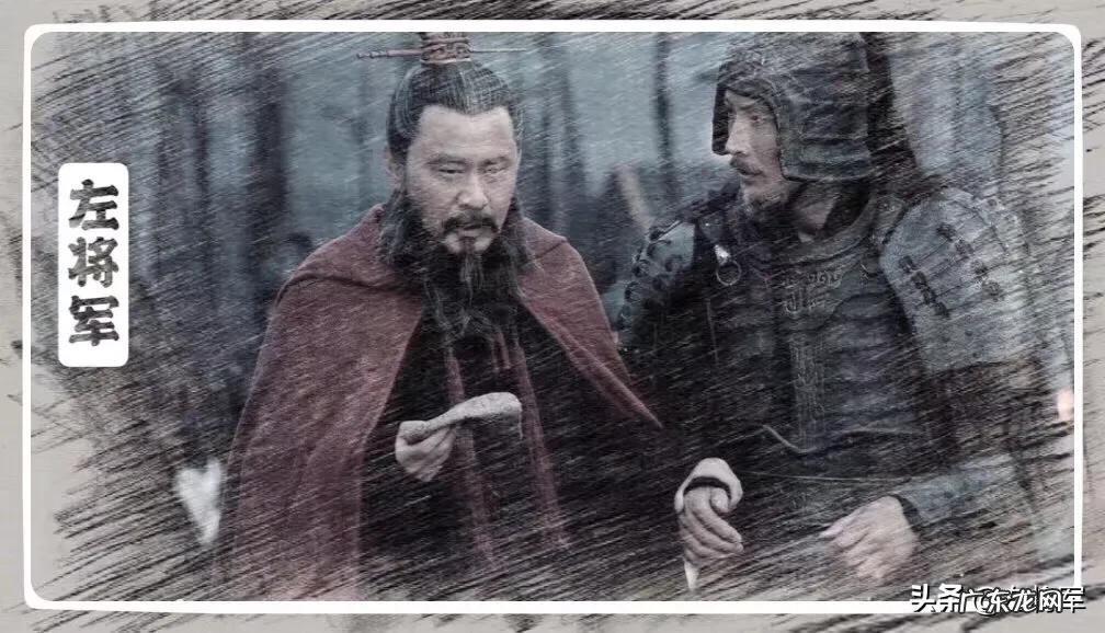 关羽败走麦城的时候,难道当时没有其他地方可以去了吗?