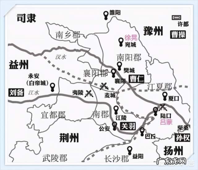 关羽败走麦城的时候,难道当时没有其他地方可以去了吗?