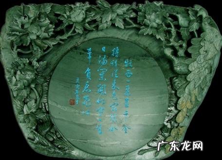 冠一端砚产自哪里 中国四大名砚之冠端砚产自