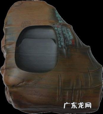 冠一端砚产自哪里 中国四大名砚之冠端砚产自