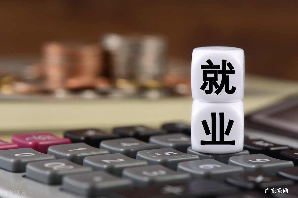 2022下半年,毕业生的就业会有什么样的趋势?