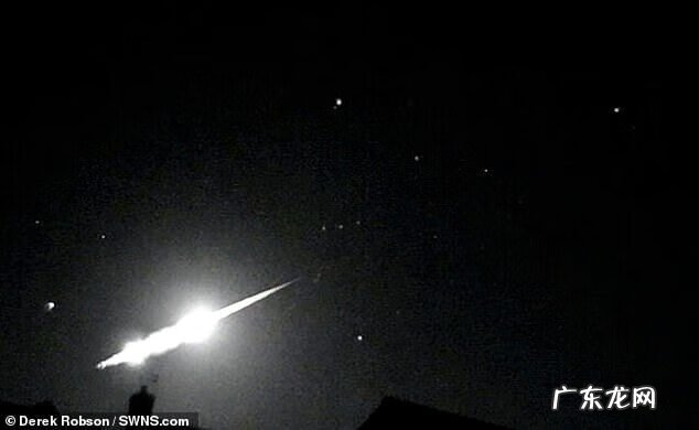 g1火流星 火流星天象