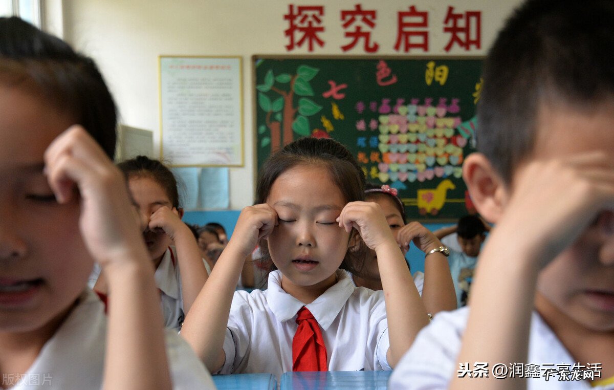 儿童如何保护眼睛?