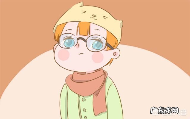 儿童如何保护眼睛?