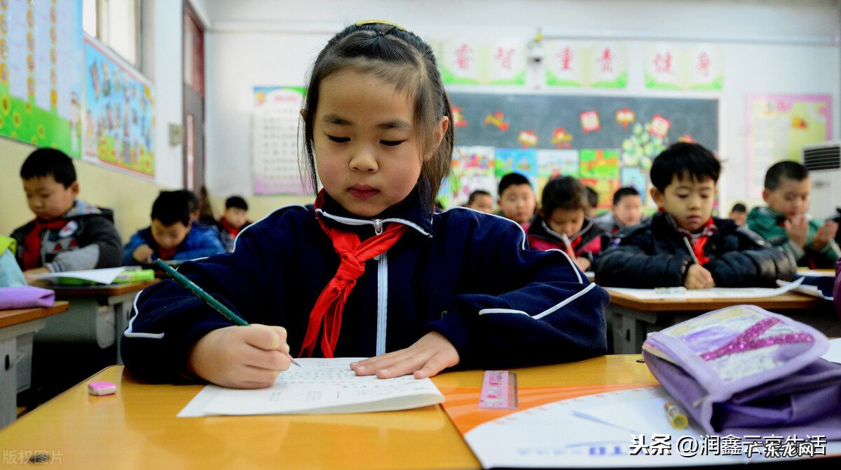 儿童如何保护眼睛?