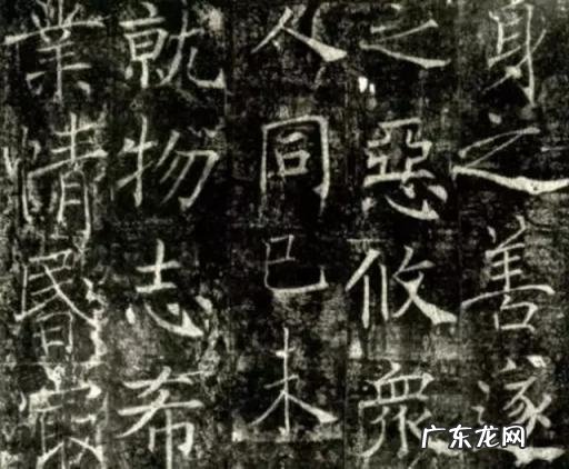 唐代四大书法家是哪四个 唐朝的书法大家