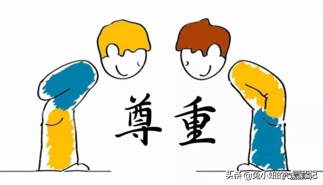 为什么说不要激怒“边缘人物”？