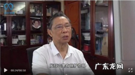 灭活疫苗对德尔塔有效性 研究显示国产灭活疫苗对德尔塔有效半夜视频