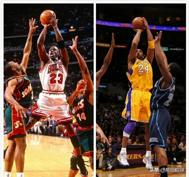 天赋与技术分析:乔丹和科比,他们后仰跳投的区别在哪里?
