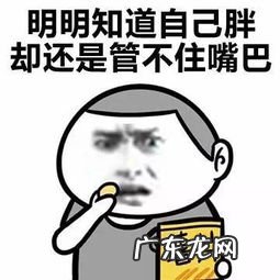 心塞塞下一句是什么 心塞塞的图片带字