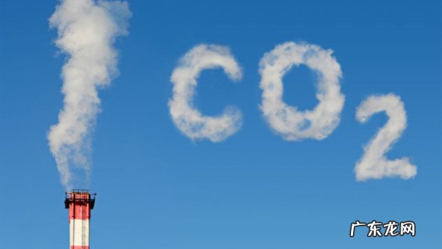 央行推出碳减排支持工具的原因政治 央行推出碳减排支持工具的合理性