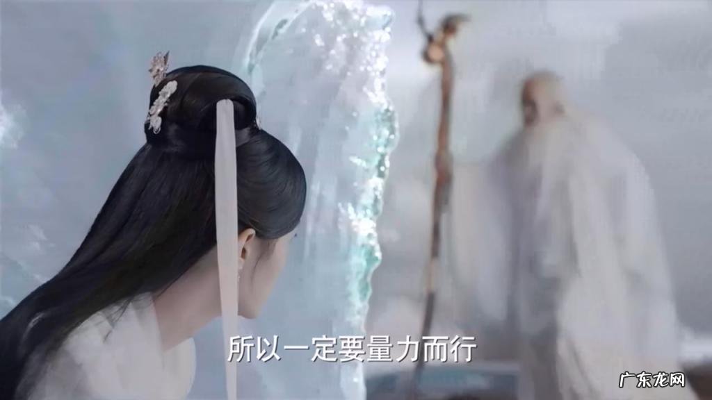 万劫不复什么意思解释一下 万劫不复啥意思