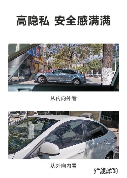 10万元汽车贴膜多少钱 家用轿车贴膜一般多少钱一平