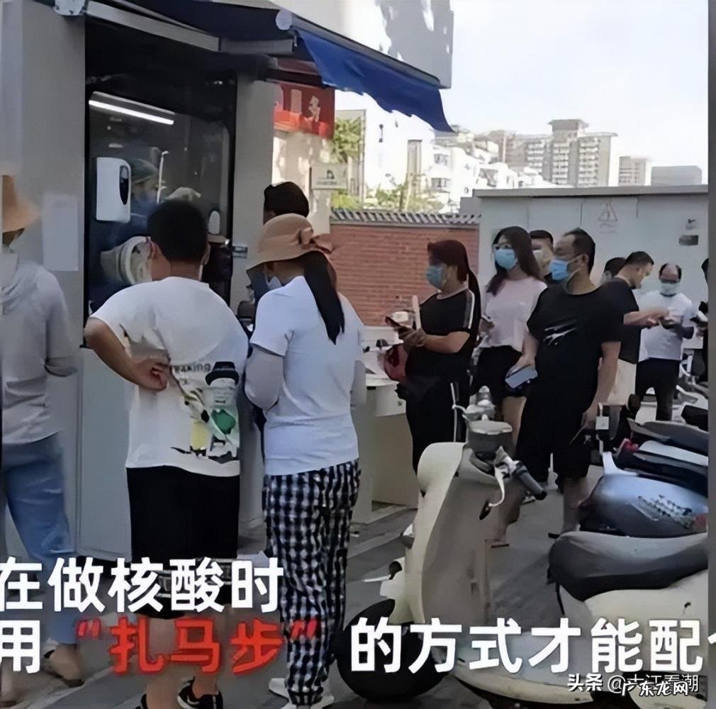 建一个核酸检测点成本有多高啊 核酸检测要多少成本