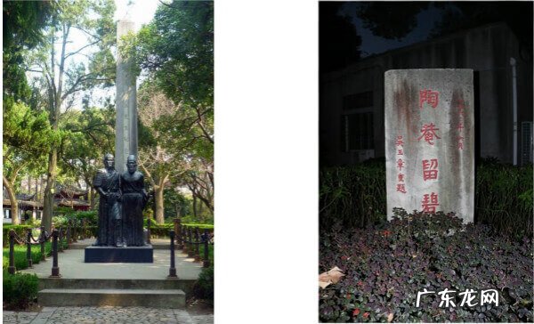 上海风水好吗 上海嘉定古宅风水