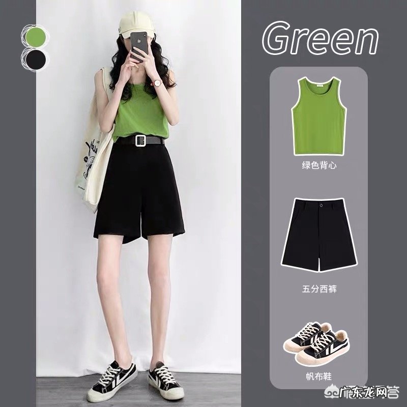 夏天短裤怎样搭配才好,有推荐的吗?