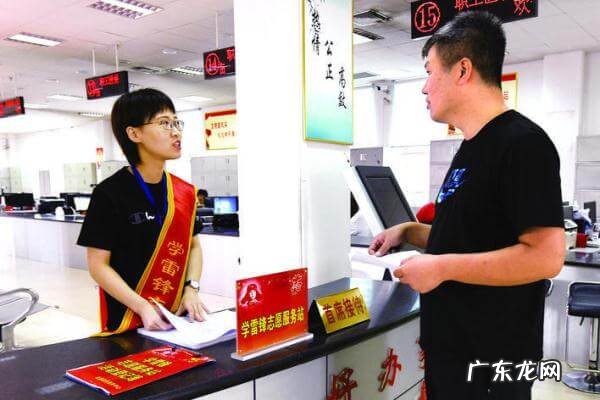 哪里风水好 雄县看香看得好的地方