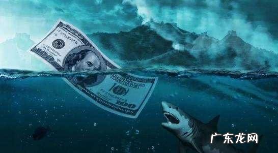 “卢布结算”俄罗斯反制意味着什么?