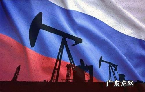 “卢布结算”俄罗斯反制意味着什么?