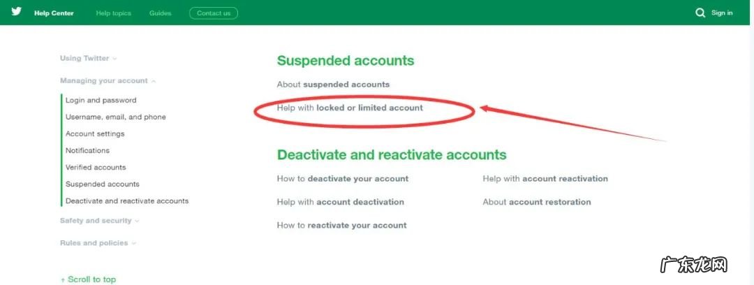 中国手机如何注册推特号 中国手机如何注册推特无法点下一步