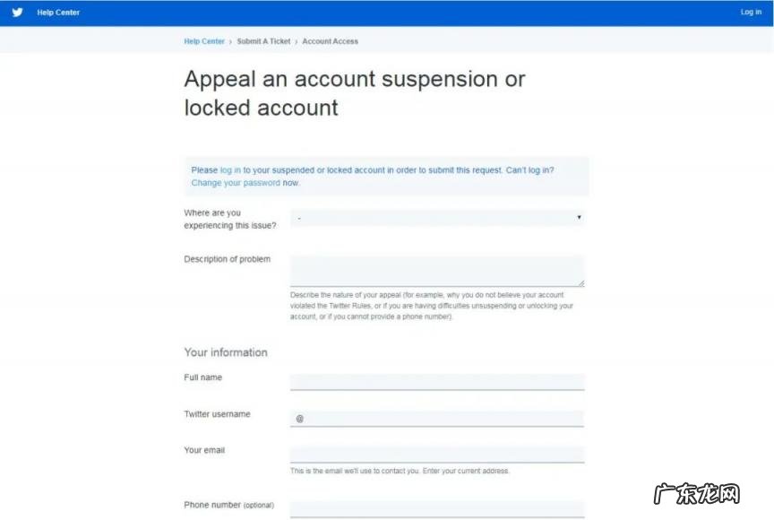 中国手机如何注册推特号 中国手机如何注册推特无法点下一步