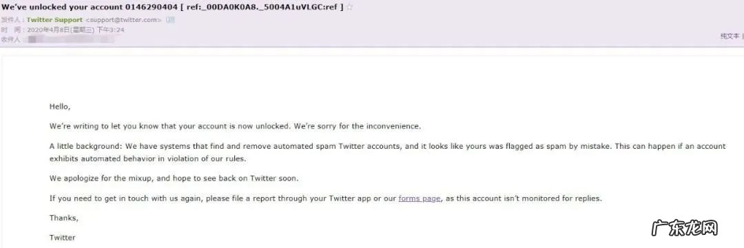 中国手机如何注册推特号 中国手机如何注册推特无法点下一步