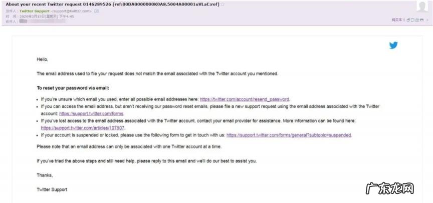 中国手机如何注册推特号 中国手机如何注册推特无法点下一步
