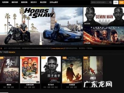 中国最好的电影网站，值得珍藏的 5 个电影网站