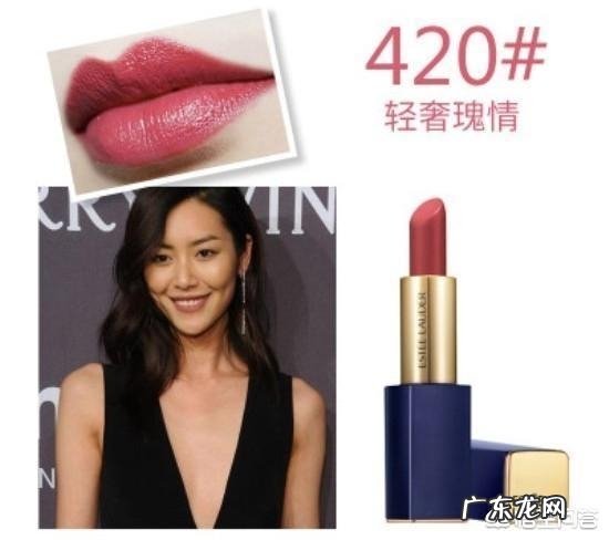 女人一生中必买的十支口红是什么?