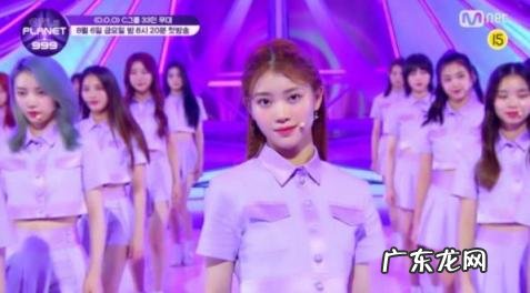 girls planet怎么投票 Girls Planet 999在哪里投票