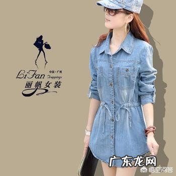 40岁可以穿牛仔外套吗?