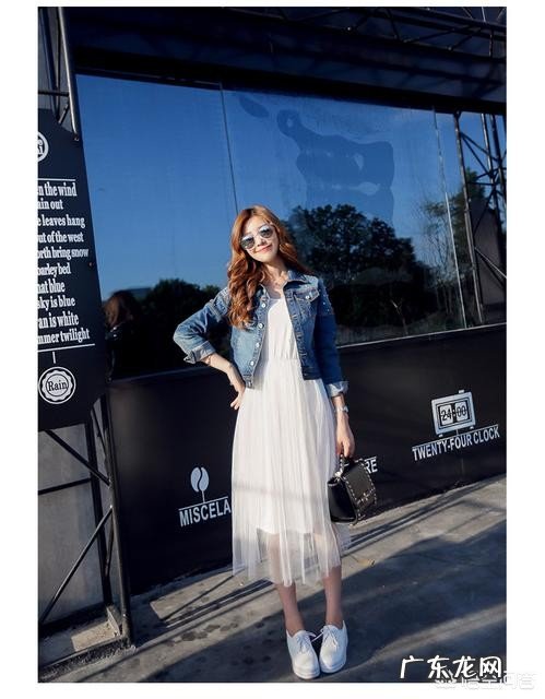 40岁可以穿牛仔外套吗?