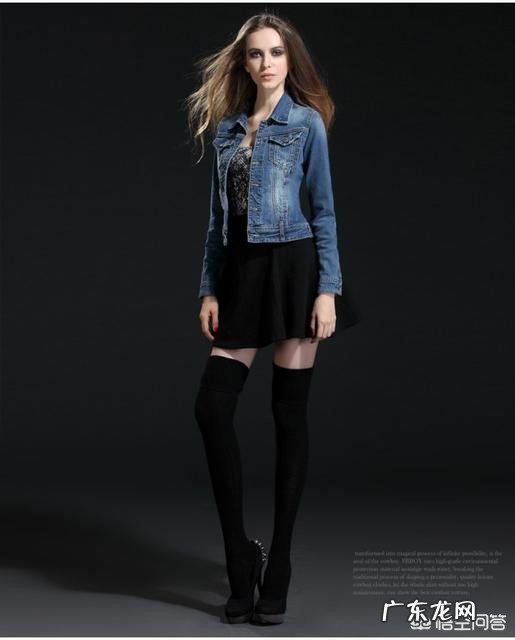 40岁可以穿牛仔外套吗?