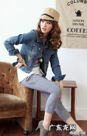 40岁可以穿牛仔外套吗?