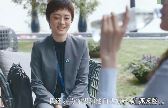 你不来台风就来了是什么意思-《安家》?